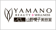 美容・着付/山田愛子美容院